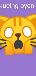 Adorable orange cat on purple phone wallpaper.