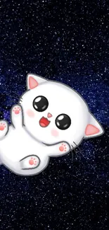 Cute cartoon cat floating in a starry space background.