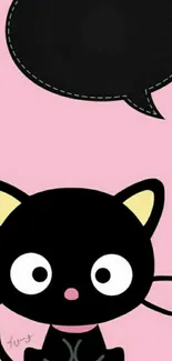 Cute cartoon cat with speech bubble on pink background.