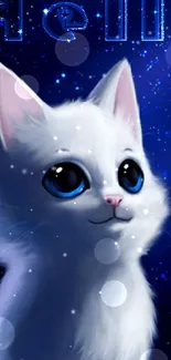 White kitten with blue eyes against a starry night sky.