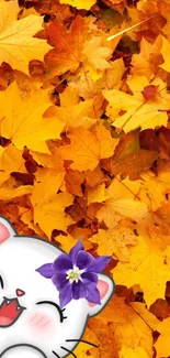 Cartoon cat with a purple flower and orange autumn leaves.