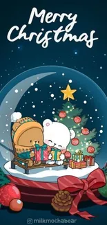 Adorable Christmas bears in snow globe with gifts.