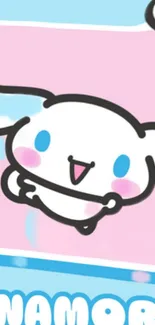 Cute Cinnamoroll character on a pink and blue background.