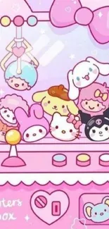 Cute claw machine wallpaper with pastel plush toys.