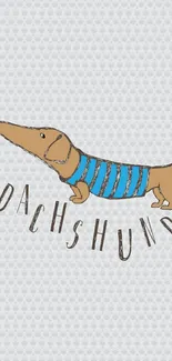 Cartoon Dachshund with stripes on light gray background.