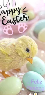 Cute Easter wallpaper with chick and pastel eggs.