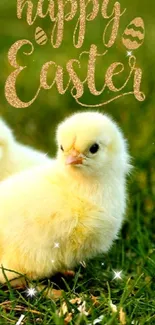 Adorable Easter chicks on green grass with 'Happy Easter' text.