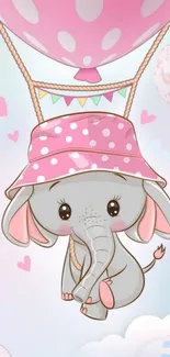 Cute elephant with pink balloon hat in a whimsical design.