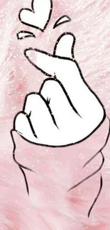 Cute finger heart sketch on pastel pink wallpaper.