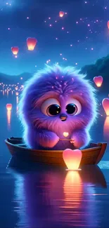 Fluffy creature in boat with glowing lanterns at night.