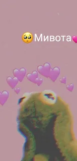 Cute frog with pink hearts wallpaper on phone.