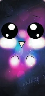 Cute galaxy face on a starry background wallpaper.