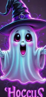 Cute cartoon ghost with witch hat, glowing brightly.