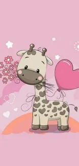 Cute cartoon giraffe with heart balloon on a pink background.