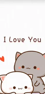 Cute kawaii cats with 'I Love You' text.