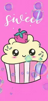 Cute kawaii cupcake on a pink background with sweet text.