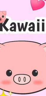 Kawaii pink pig wallpaper with hearts and sparkles.