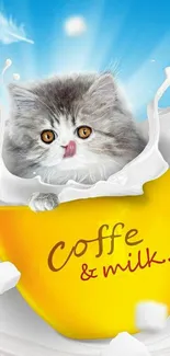 Kitten in a yellow coffee cup with milk splashes and sugar cubes.