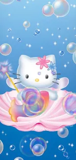 Cute kitty in a seashell with bubbles and stars on a blue background.