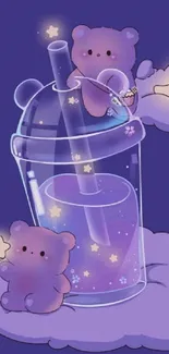 Cute bears on a purple background with bubble tea and stars.