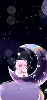 Cute pink bear on purple moon against starry night sky.