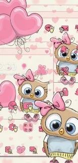 Cartoon owl with pink heart balloons wallpaper.