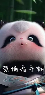 Cute animated panda in bamboo forest with playful expression.