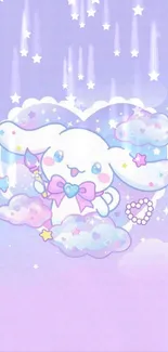 Cute pastel cartoon wallpaper with clouds and stars.