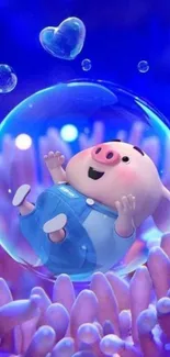 Cute pig in bubble with blue coral background.