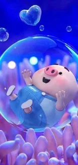 Cartoon pig in a bubble underwater scene with a blue background.