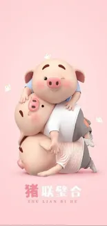 Adorable cartoon piglet trio on pink background mobile wallpaper.