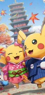 Two Pikachu in traditional outfits amid autumn leaves and a pagoda.