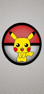 Cute Pikachu in Pokeball mobile wallpaper design.