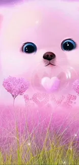 Cute pink bear with heart flowers on a grassy background.