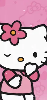 Adorable pink cat illustration with a floral accent on a soft background.