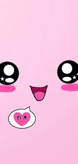 Cute pink cartoon face mobile wallpaper with heart design.