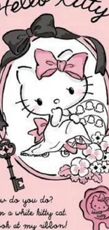 Cute pink kitty wallpaper with a key and flowers.