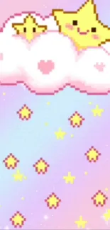 Cute pixel art wallpaper with stars and clouds.