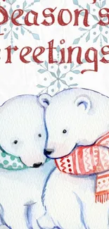 Adorable polar bear winter wallpaper with festive greetings.