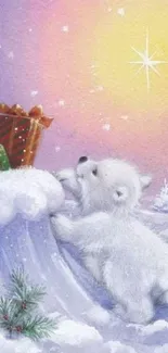 Cute polar bear in snowy landscape with sunset and gifts.