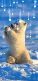 Adorable polar bear cub sitting on ice in a serene winter scene.