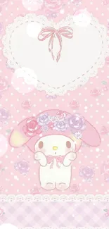 Adorable pink wallpaper with a cute bunny and floral decorations.