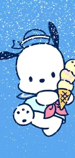 Cute cartoon puppy with ice cream cone on blue background.