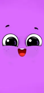 Cute cartoon face with big eyes on a purple background.