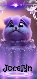 Adorable purple pet sitting in a glowing pot with fantasy accents.