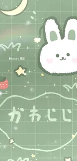 Cute green wallpaper with rabbit, stars, and Japanese text.