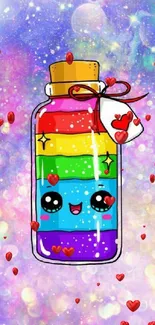 Kawaii rainbow jar with cosmic background