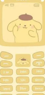 Cute cartoon character on a mobile wallpaper with pastel yellow tones.