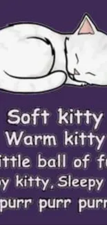 Sleeping kitty with a purple background and playful rhyme.