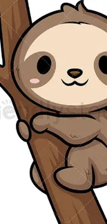 Cute cartoon sloth on a tree branch illustration.